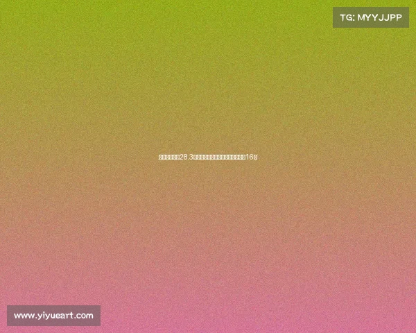 波兰乔丹场均28.3分力压约基奇带队三连胜提前晋级16强 波兰乔丹场均28.3分力压约基奇带队三连胜提前晋级16强