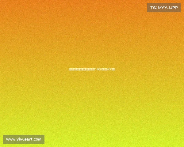 意天空：小维阿租借加盟马赛买断条款1400万欧加400万欧