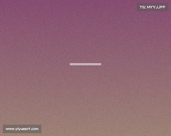 德甲历史上最具争议的点球瞬间分析与影响力探讨 德甲历史上最具争议的点球瞬间分析与影响力探讨