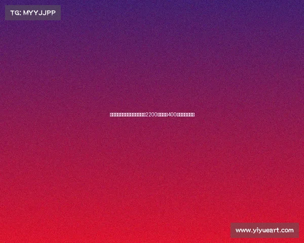 莫雷托宣布拉斯帕多里转会费为2200万欧元加400万欧元浮动奖金