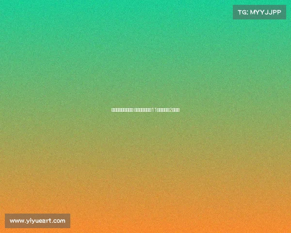 郑钦文稳居世界第七 斯瓦泰克轻取第11冠锁定美网2号种子