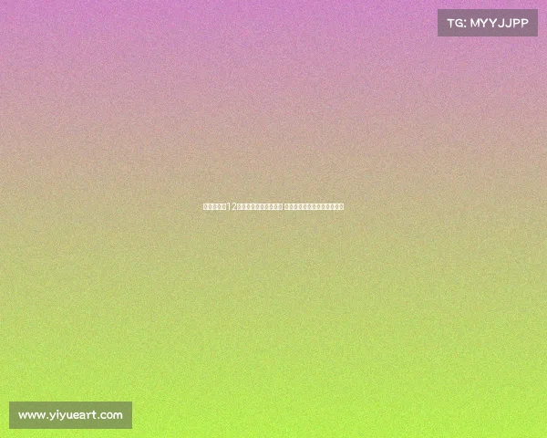 卡恩：拜仁12次德甲夺冠背后的隐忧 长期统治是否有利于联赛发展