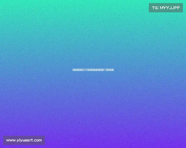 尤文图斯计划在20天内通过球员转会筹集约1亿欧元资金