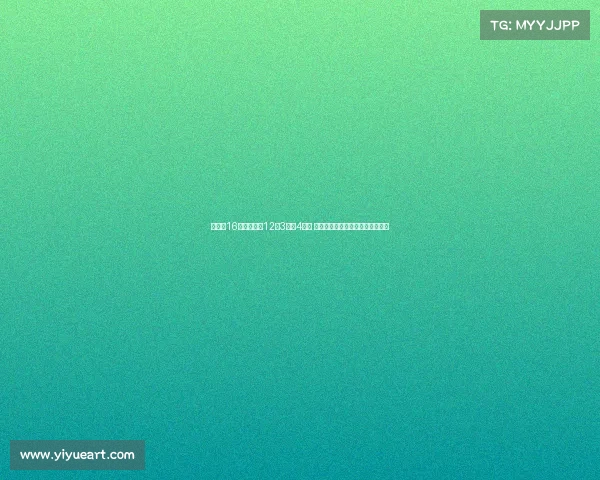 杨舒予16分钟内贡献12分3篮板4助攻 助队成功晋级半决赛荣膺最佳球员