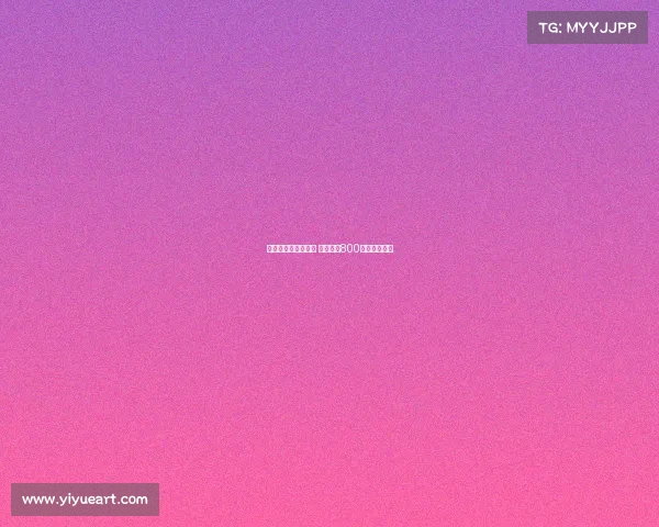 英超三队有意塔雷米 国米开价800万欧元转会费