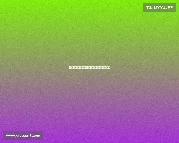 利物浦迎战毕尔巴鄂竞技 麦卡利斯特、努涅斯与琼斯领衔出战