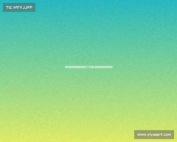 曼联与格林伍德签订协议转会有50%分成 若球员转会俱乐部将获收益