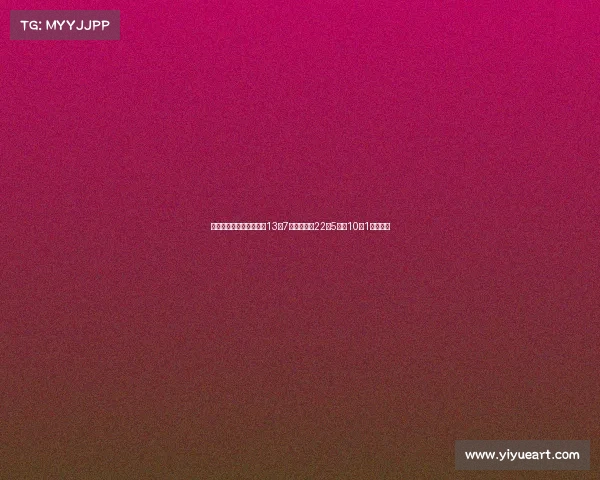 阿迪欧洲训练营比赛林葳13投7分中国三将22中5三分10中1表现不佳